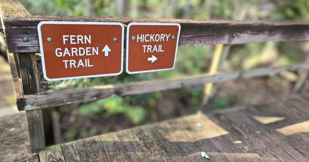 HIGHLANDS HAMMOCK STATE PARK TRAIL SIGNS